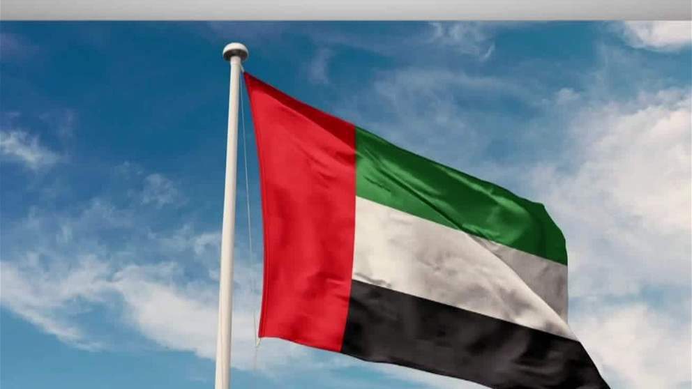الإمارات تستدعي نائب السفير الإسرائيلي وتبلغه إدانة الإمارات للهجوم السافر والتصريحات العدوانية ضد قطر