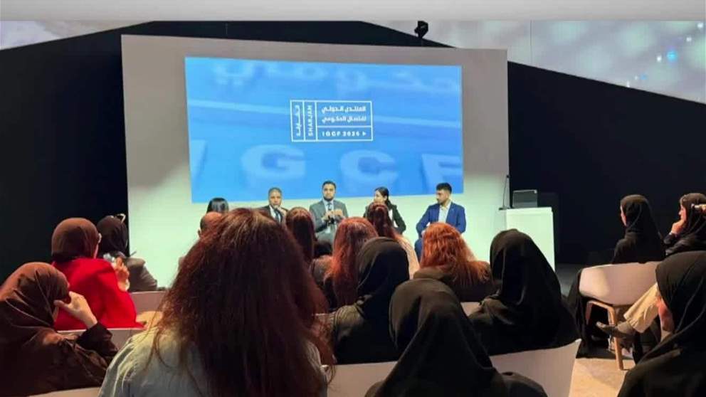 وفد بلدية دبا يحضر فعاليات المنتدى الدولي للاتصال الحكومي