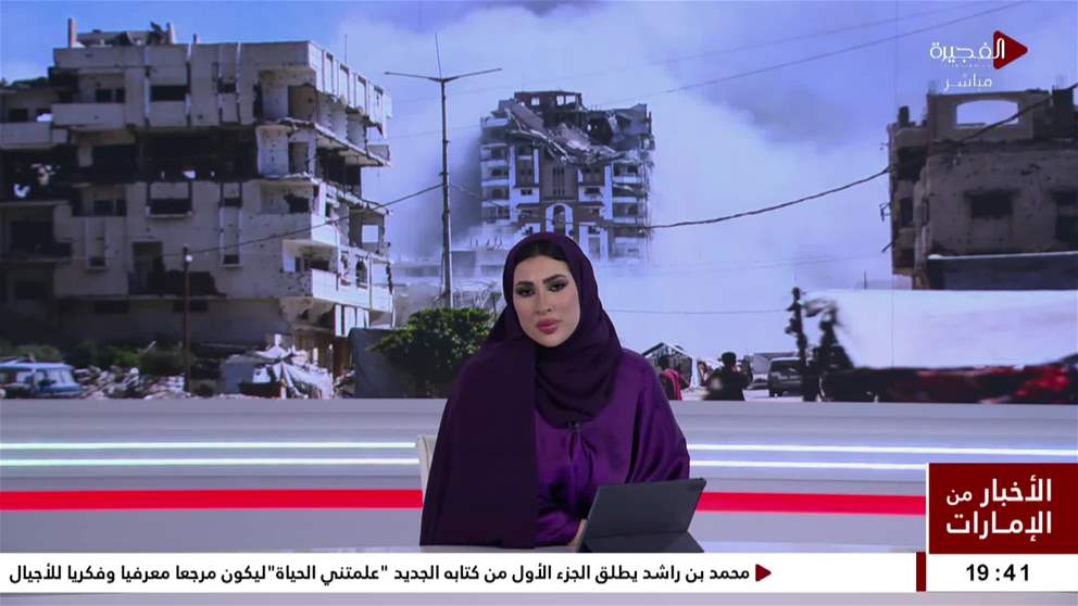 الجيش الإسرائيلي يدمر برجاً سكنياً غرب مدينة غزة