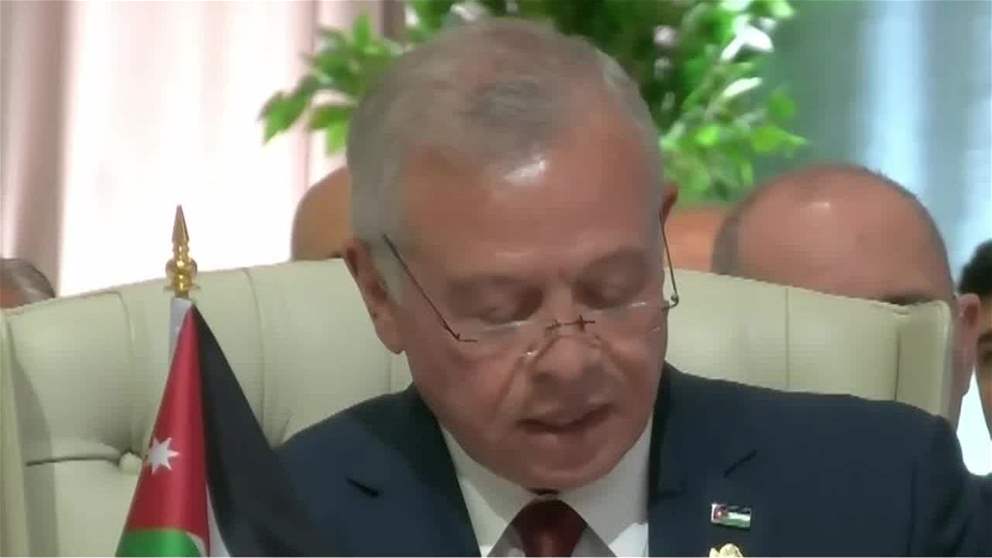 ملك الاردن العدوان على قطر معناه ان التهديد الاسرائيلي تجاوز كل الحدود