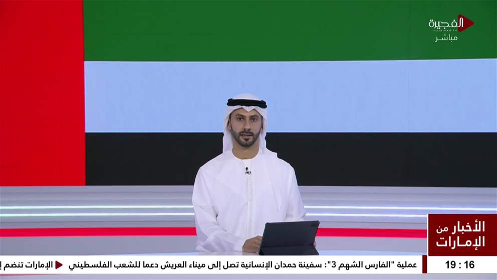 اكثر من اربعة الاف مستفيد و 25 خدمة جديدة خلال النصف الاول من عام 2025