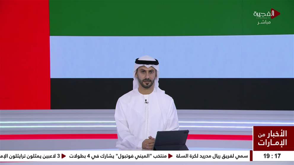 ليونز انترناشونال يكرم الدكتور سيف المعيلي في جائزة التميز الدولية 2025