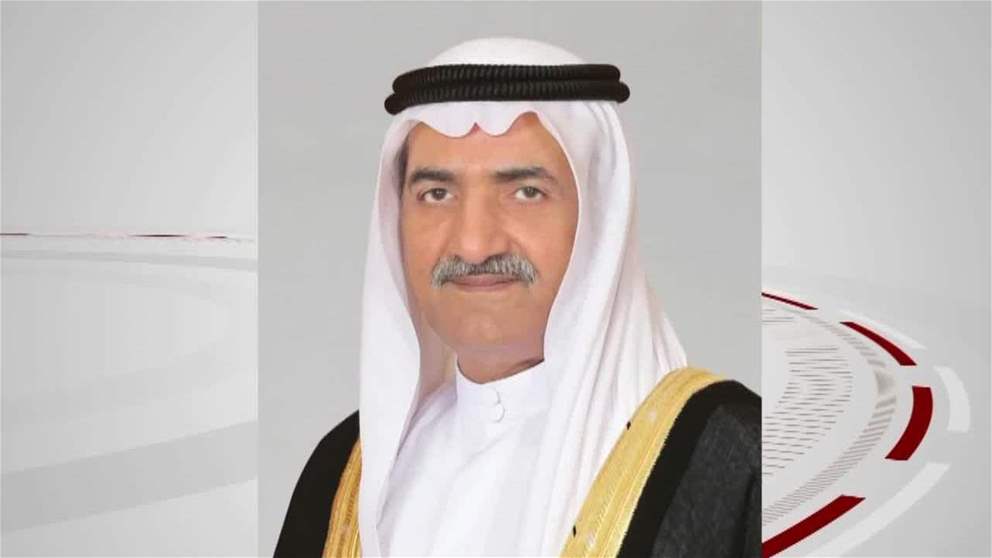 الفجيرة في عهد صاحب السمو الشيخ حمد بن محمد الشرقي عضو المجلس الأعلى حاكم الفجيرة، حفظه الله.. 51 عاماً في حب الوطن