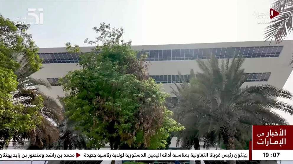 محمد الشرقي يزور مكتبة محمد بن راشد ال مكتوم ويلتقي رئيس مجلس ادارة المؤسسة