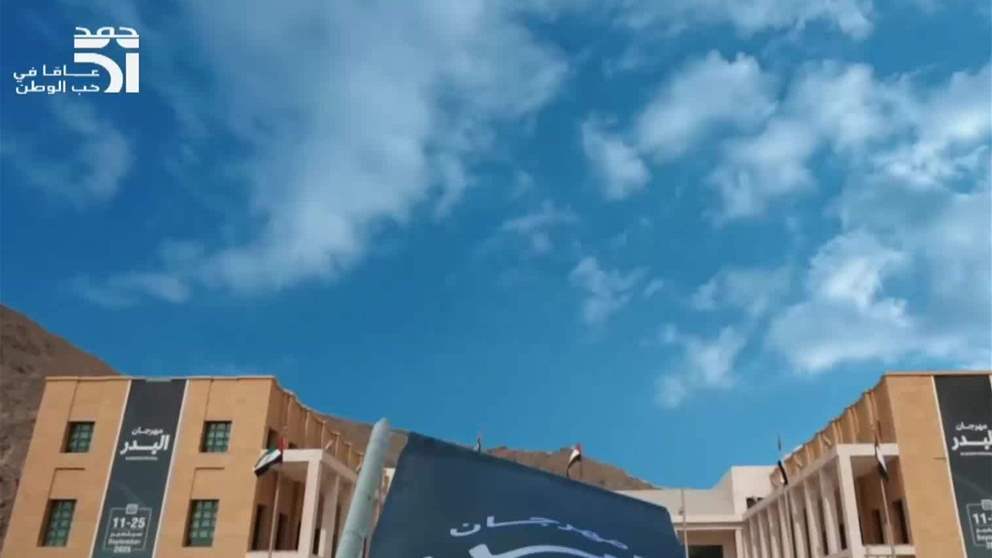 ورش مهرجان البدر تتواصل وتجسد محبة الرسول فنا وسردا وقيما