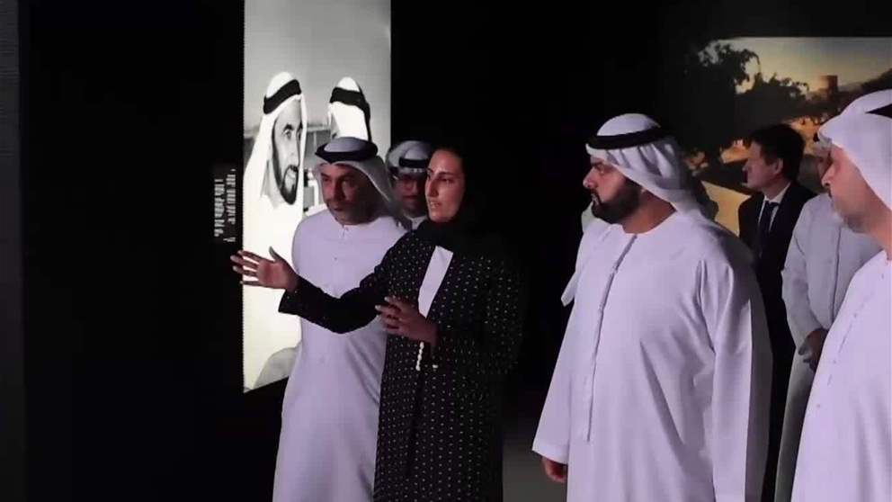 افتتاح معرض " لمحة عن متحف زايد الوطني " في متحف الفجيرة
