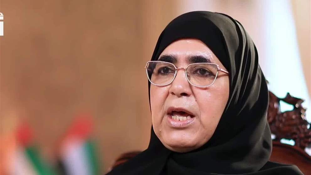 عائشة الظنحاني: شهدت الإمارة تحقيق العديد من الإنجازات المهمة في مجالات التعليم والصحة والثقافة