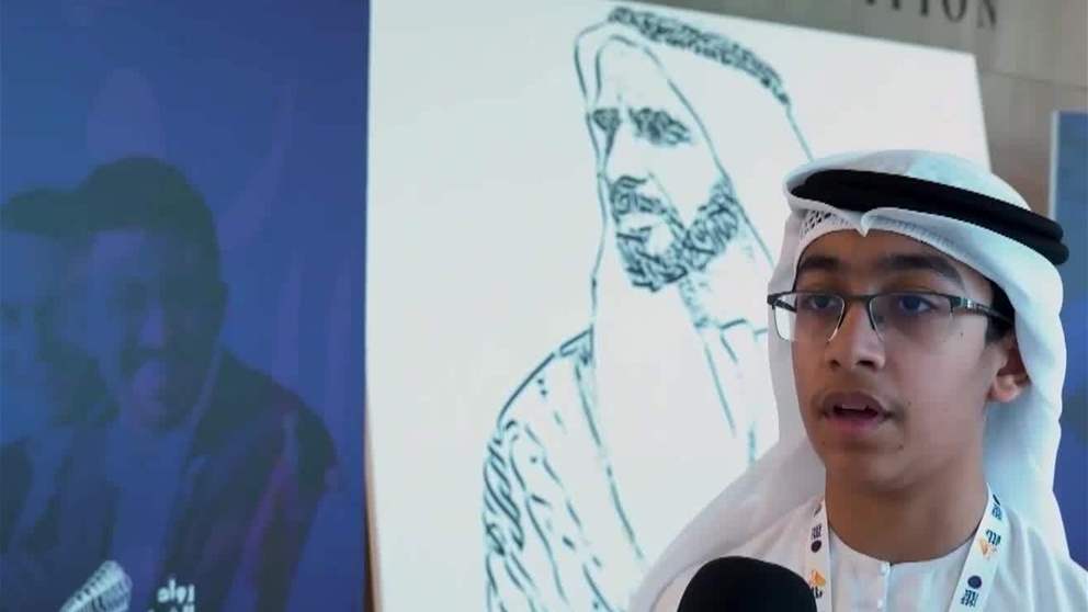 " رواد الشباب العربي " .. منصة فريدة تحتفي بالابداع والطاقة الايجابية للشباب العربي الطموح