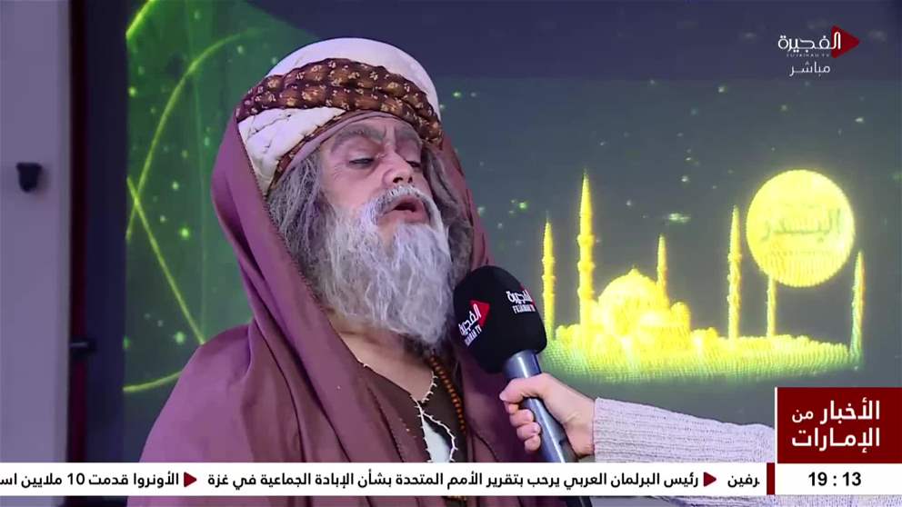 مهرجان البدر ينظم مجموعة من الورش التعليمية في مجال الفنون الاسلامية