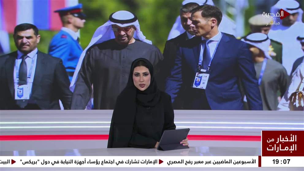 رئيس الدولة والرئيس ألكسندر فوتشيتش يشهدان العرض العسكري الذي يقام بمناسبة الاحتفالات بيوم الوحدة والحرية والعلم الصربي