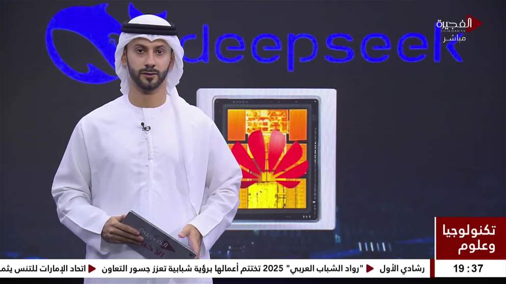 تيم كوك يقول إن زيادة أسعار آيفون لا ترتبط بالتعريفات الجمركية