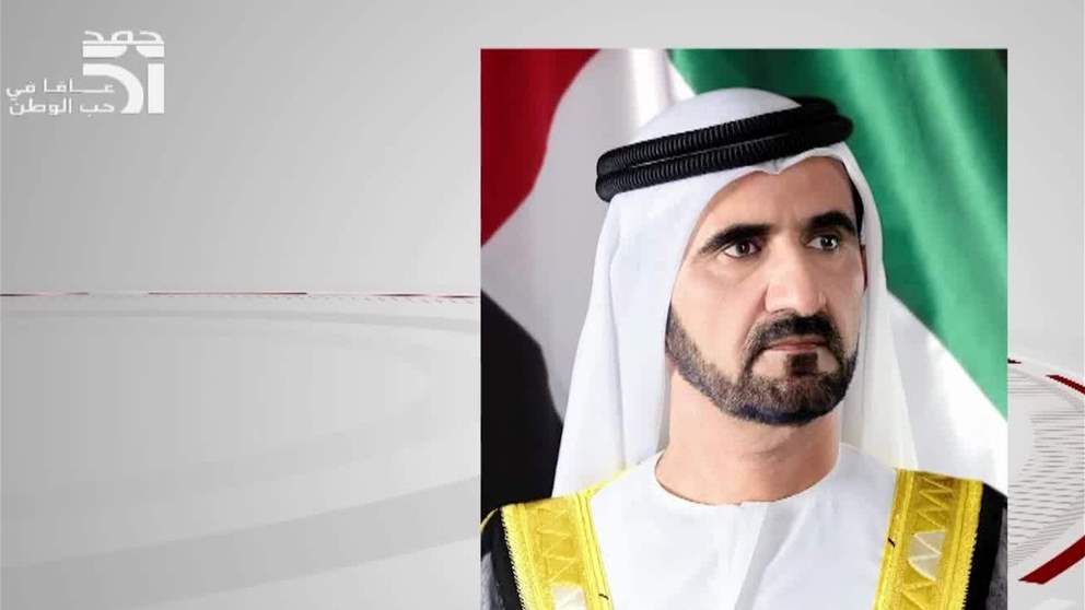   محمد بن راشد يطلق الحملة الوطنية الإمارات عاصمة رواد الأعمال في العالم