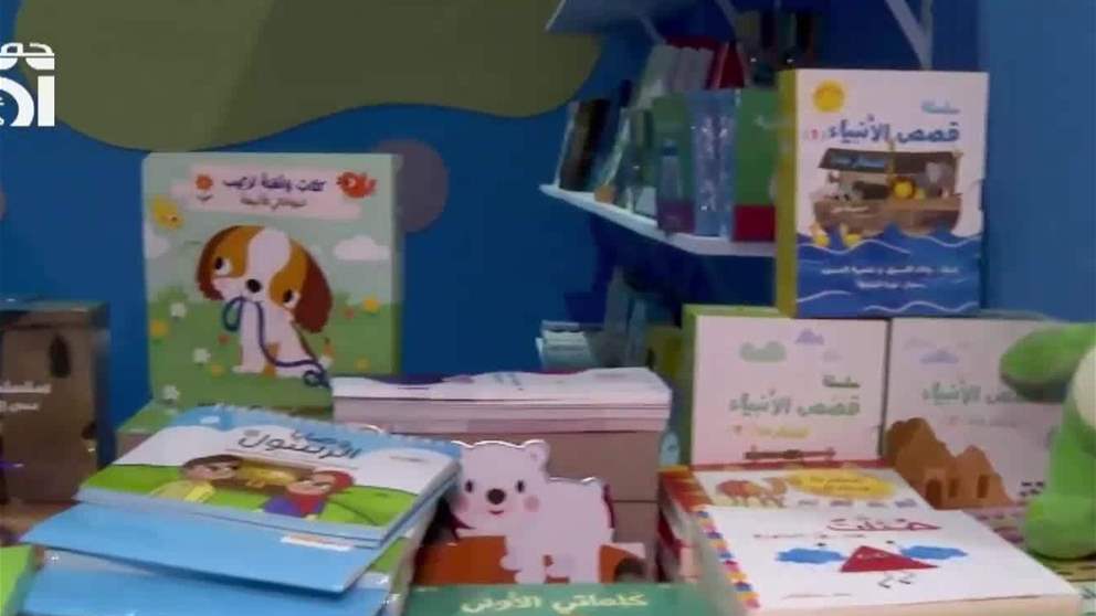 استثمار في المستقبل .. الامارات تقود صناعة الكتاب نحو الريادة الدولية