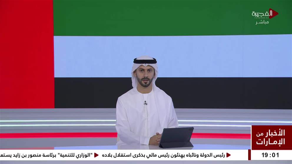 رئيس الدولة ونائباه يهنئون رئيس مالي بذكرى استقلال بلاده