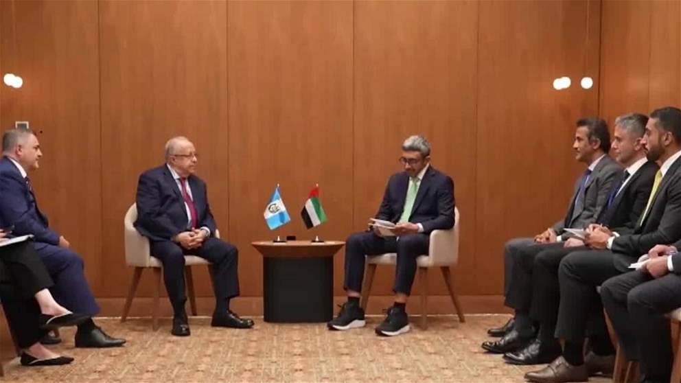 عبد الله بن زايد يلتقي عددا من وزراء الخارجية وكبار المسؤولين المشاركين في الجمعية العامة للأمم المتحدة