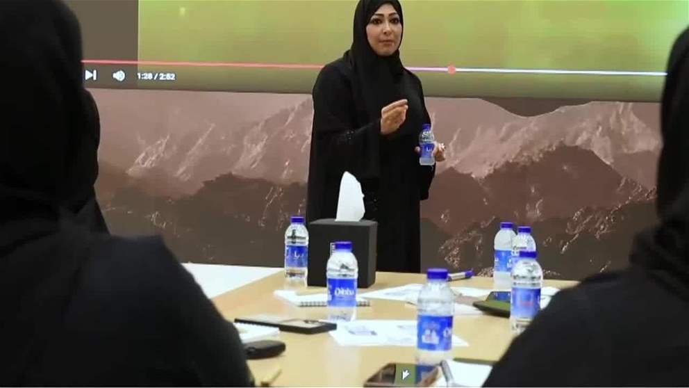 دائرة الموارد البشرية الفجيرة تنظّم دورة التحول الناجح لاستراتيجيات التغيير الفعّالة في 23 و24 سبتمبر