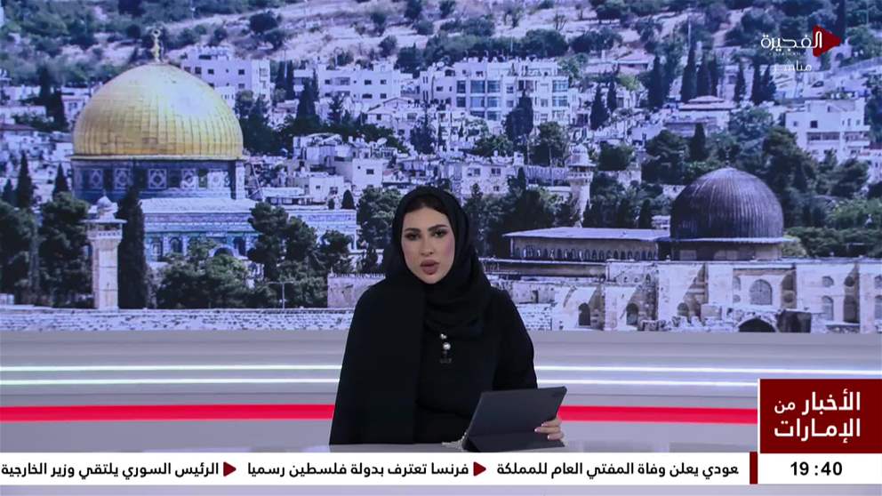 400 مستوطن إسرائيلي يقتحمون المسجد الأقصى