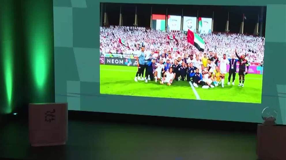 اتحاد الكرة يجري قرعة دور الـ16 لكأس رئيس الدولة