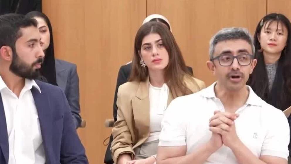 بحضور عبدالله بن زايد .. الإمارات تستضيف "حوار الشباب" على هامش الجمعية العامة للأمم المتحدة في نيويورك
