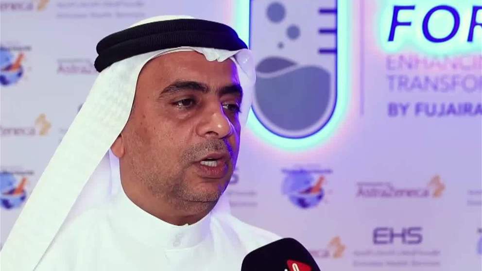 ملتقى الصيدلة الاول بالفجيرة .. منصة للمعرفة والابتكار الصحي