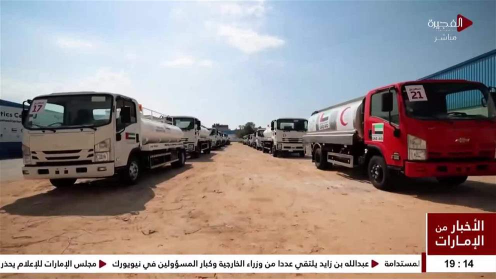 الفارس الشهم 3.. دخول 22 صهريج مياه و5 سيارات إسعاف إلى غزة دعما للقطاع الطبي ومواجهة نقص المياه