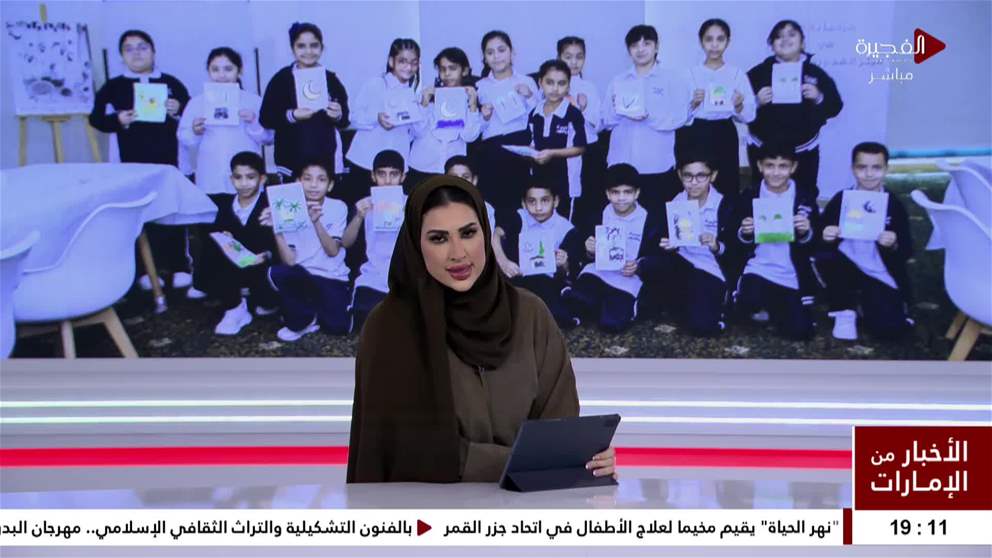 بالفنون التشكيلية والتراث الثقافي الإسلامي.. مهرجان البدر يختتم برامج دورته الرابعة