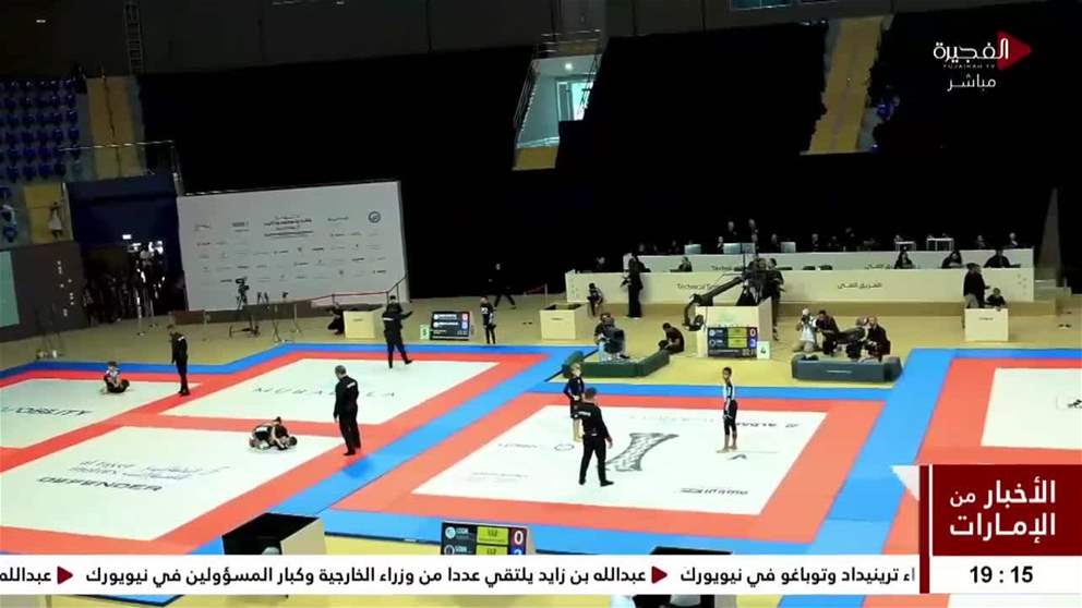 انطلاق الجولة الـ7 من بطولة خالد بن محمد بن زايد للجوجيتسو بالفجيرة