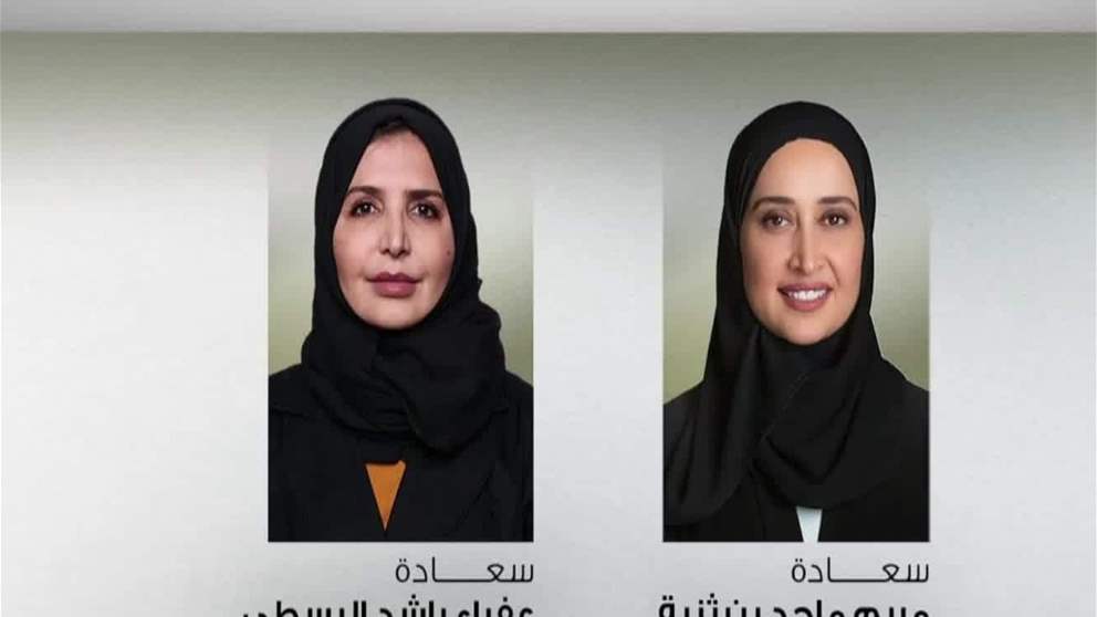 " الوطني الاتحادي " يشارك في قمة رؤساء برلمانات مجموعة العشرين في جنوب أفريقيا