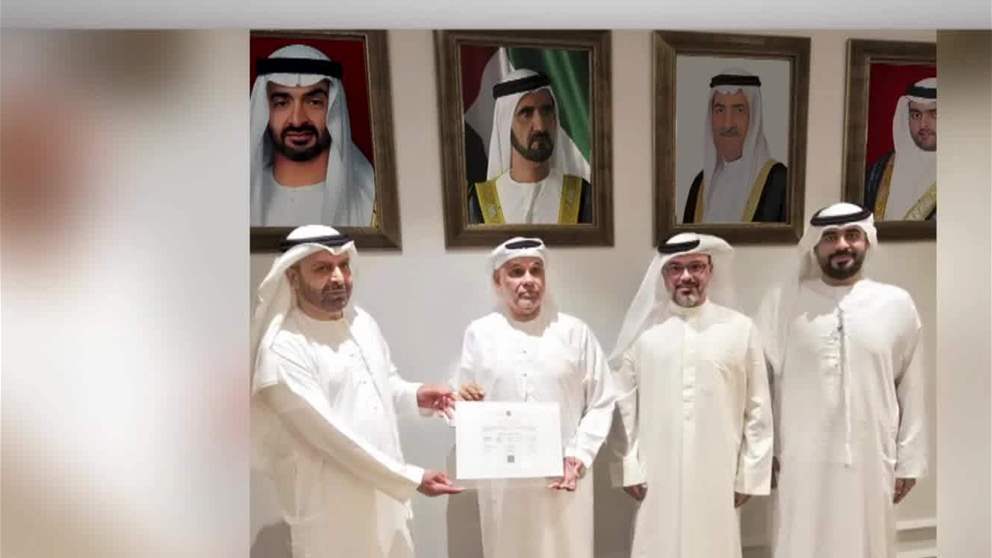 "الفجيرة لخدمات الملاحة الجوية " تحصل على الاعتماد الأكاديمي لبرنامج دبلوم مراقبة الحركة الجوية