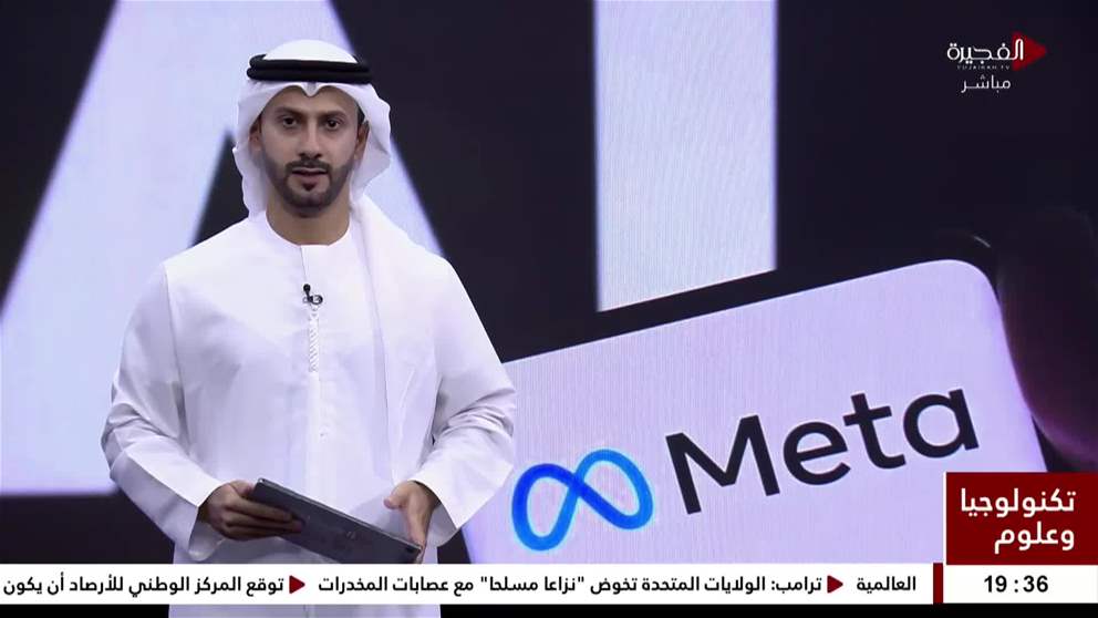 جدل داخل openAl تطبيق Sora يثير انقساما بين باحثي الشركة