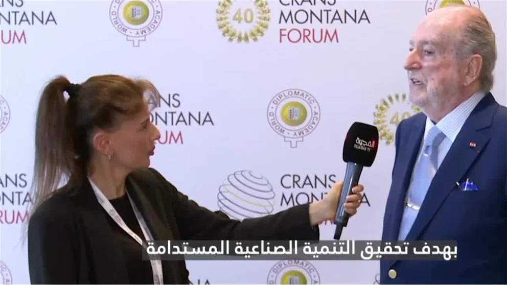 رئيس منتدى كرانس مونتانا امارة الفجيرة تشهد نموا وتطورا مهما يعزز دورها في المشهد التنموي العالمي