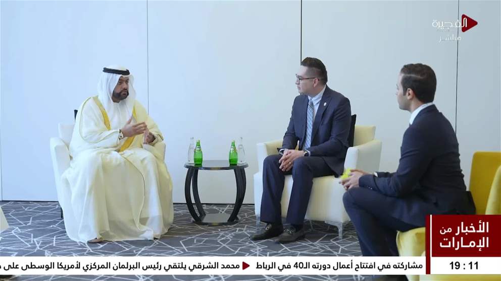 سمو الشيخ محمد بن حمد الشرقي ولي عهد الفجيرة حفظه الله،  السيّد كارلوس هيرنانديز كاستيلو، رئيس البرلمان المركزي لأمريكا الوسطى، على هامش أعمال منتدى كران مونتانا بالعاصمة المغربية الرباط