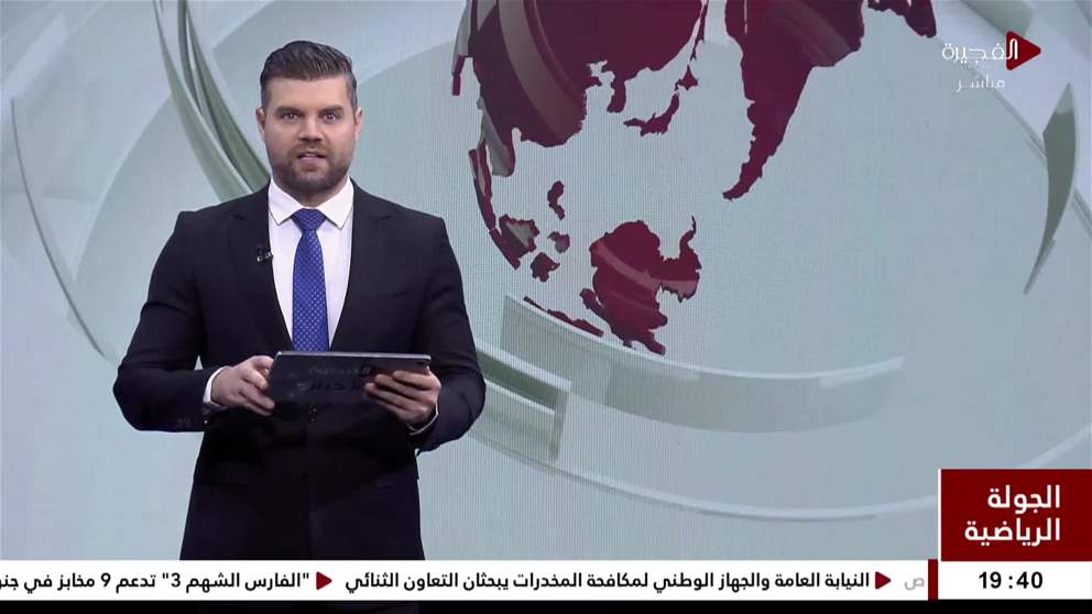 أبوظبي للرياضات البحرية ينظم سباق أريلة للمحامل الشراعية فئة 60 قدماً