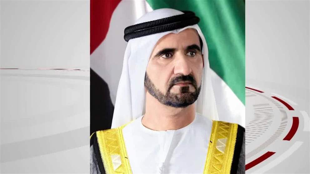 محمد بن راشد: أعظم وظيفة عرفها البشر أن تكون معلماً