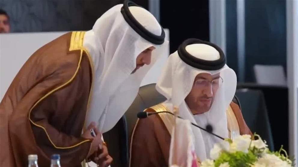 النيابة العامة تشارك في اجتماع النواب العموم والمدعين العامين بدول التعاون