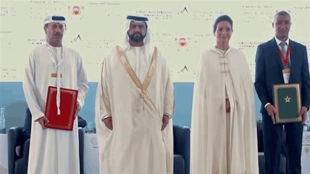 الفجيرة للموارد الطبيعية ووزارة الانتقال الطاقي والتنمية المستدامة في المغرب توقعان مذكرة تفاهم لتعزيز التعاون في مجالات علوم الأرض والثروات المعدنية