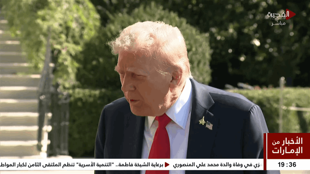 أخبار دولية | ترامب يتوقع نتائج بشأن خطة سلام غزة هذا الأسبوع