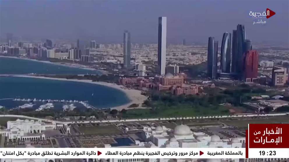 الإمارات تقود مستقبل الطاقة النظيفة برؤية إستراتيجية وتكنولوجيا متقدمة