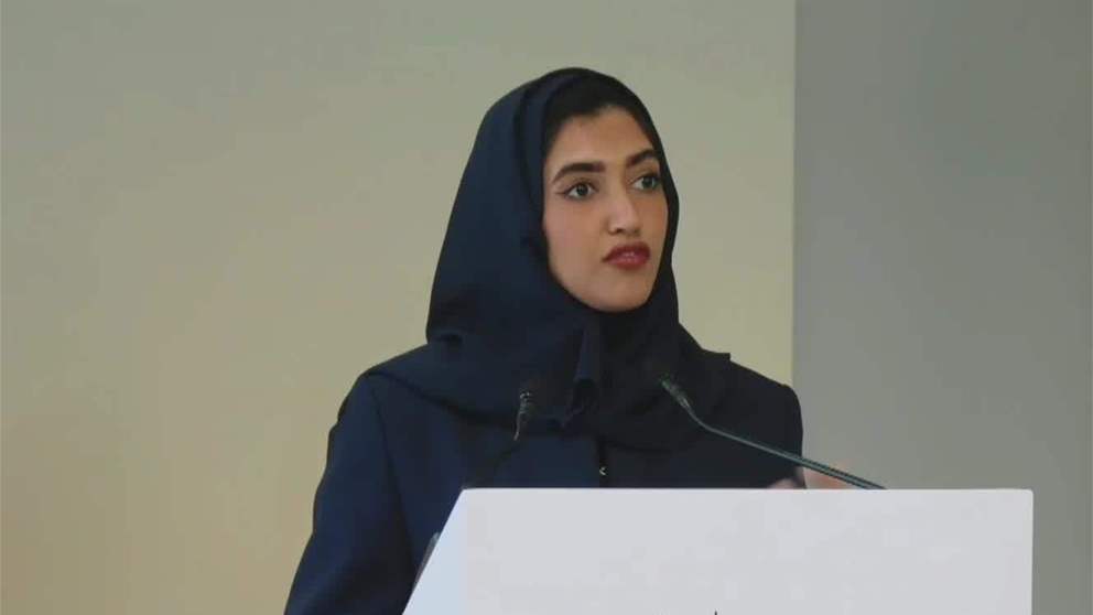 الهيئة الاتحادية للضرائب وأكاديمية الاقتصاد الجديد تطلقان برنامج "الوكيل الضريبي الإماراتي"
