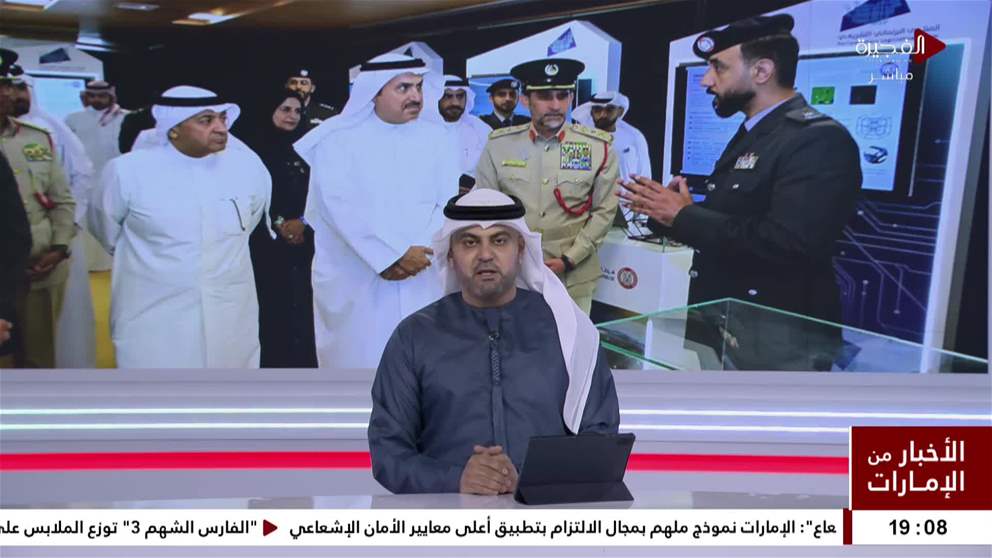 صقر غباش الإمارات بقيادة محمد بن زايد تسخر التكنولوجيا لرفعة الإنسان