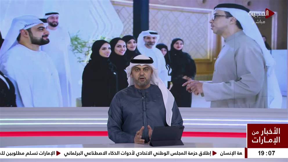 منصور بن زايد يتراس اجتماع مجلس تنافسية الكوادر الاماراتية ويكرم الفائزين بجائزة نافس في دورتها الثالثة