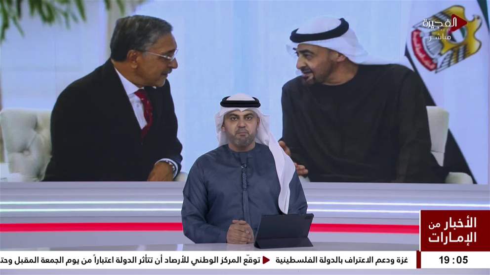 رئيس الدولة يستقبل وفد جامعة ماكغيل الكندية