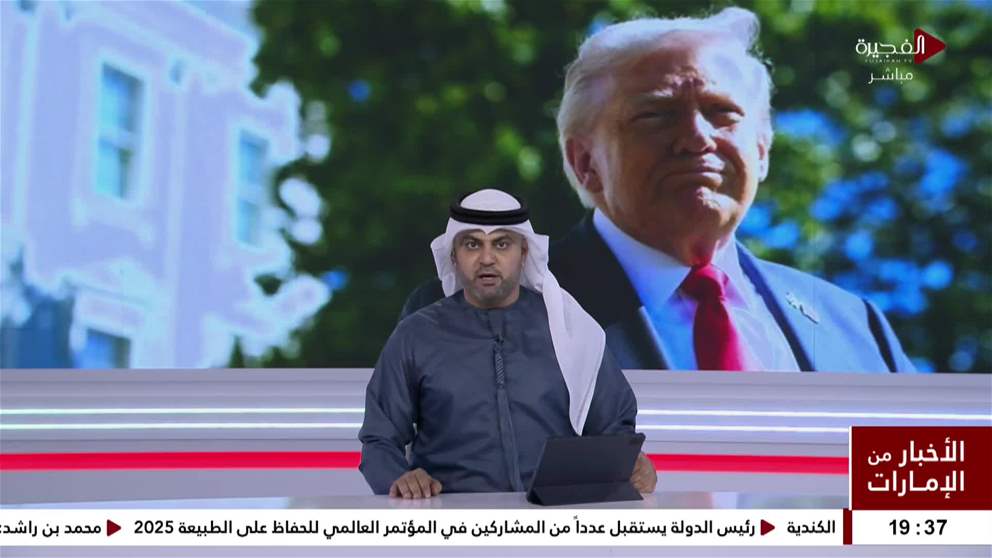 ترامب يعبر عن تفاؤله بشان التوصل الى اتفاق حول غزة