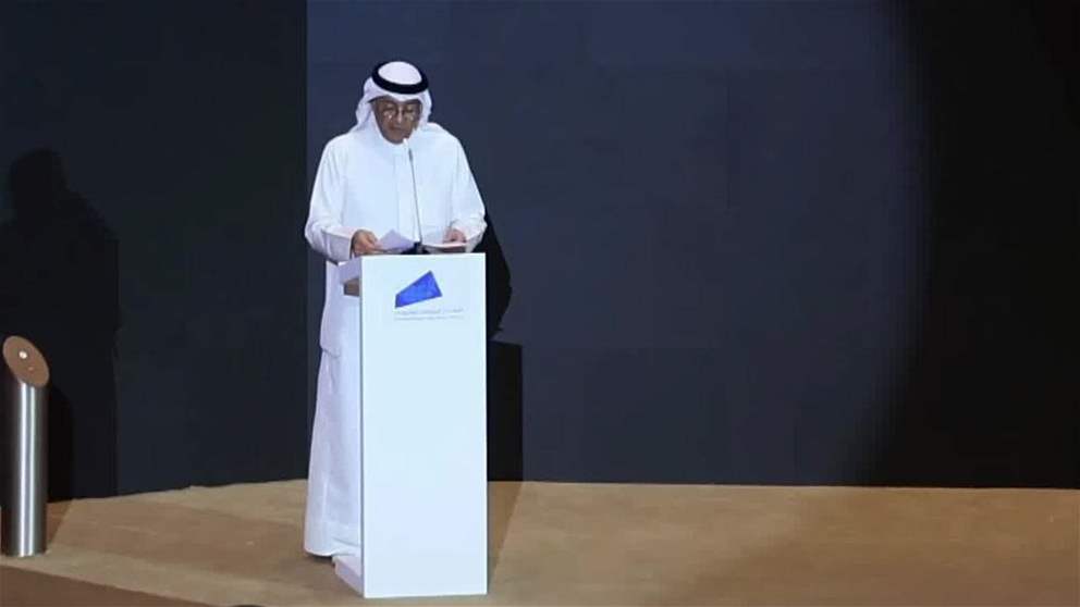 إطلاق حزمة المجلس الوطني الاتحادي لأدوات الذكاء الاصطناعي البرلماني 