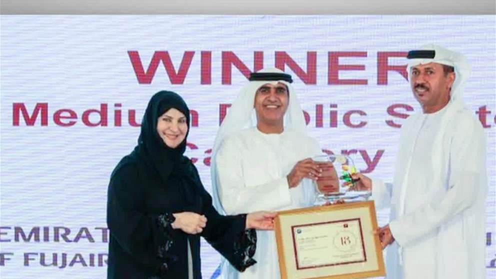 مؤسسة الفجيرة للموارد الطبيعية تفوز بالمركز الاول في الجائزة العربية للمسؤولية الاجتماعية والاستدامة 2025