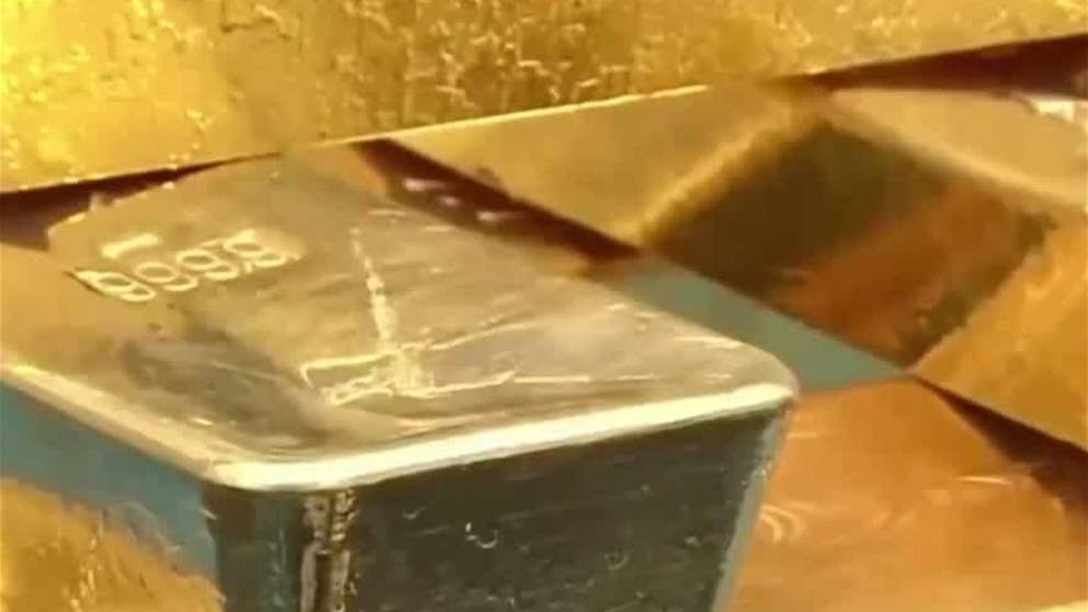 رصيد المصرف المركزي من الذهب يتخطى حاجز 30 مليار درهم للمرة الاولى