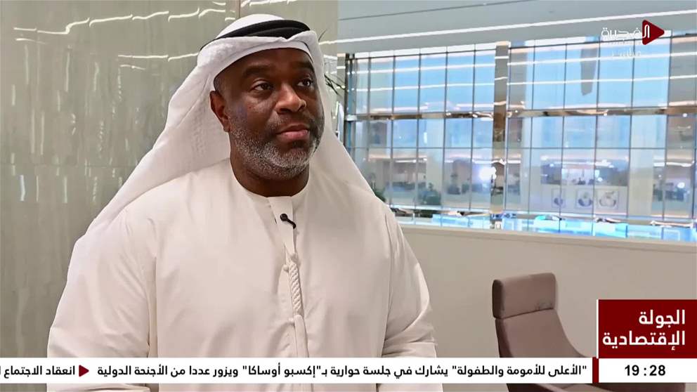 شركة أدنوك المدرجة تعتزم تحقيق المزيد من النمو الطموح والمنضبط