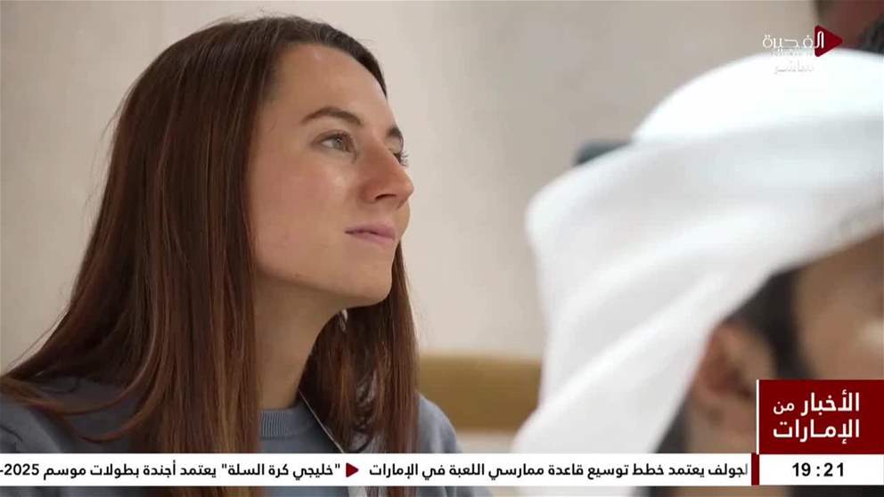 هيئة الفجيرة للبيئة تستهل مشاركتها في المؤتمر العالمي للحفاظ على الطبيعة أبوظبي 2025