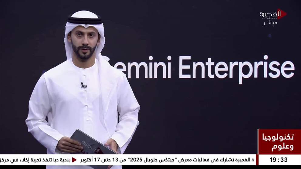 رئيس وزراء بريطانيا السابق سوناك ينضم إلى مايكروسوفت وأنثروبيك كمستشار