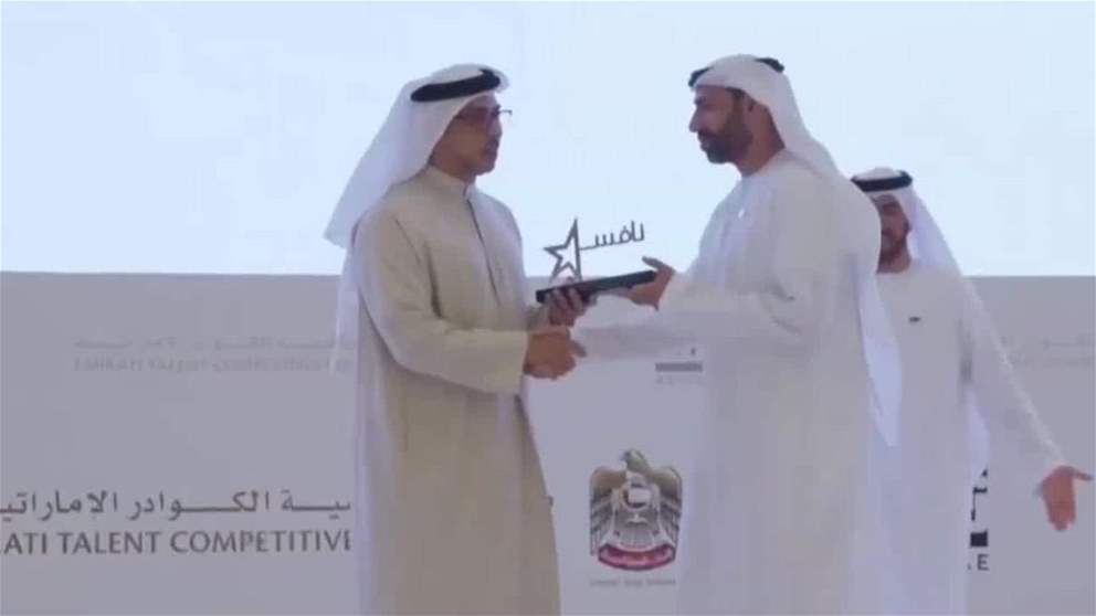 جائزة نافس ترسخ التميز في سوق العمل